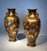 Pair of Japanese Satsuma Vases Signed Hododa